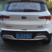 Southeast DX3 tail throat Southeast car dx5 modified stainless steel exhaust pipe tail gas cover tail nozzle cigarette tube decorative smoke tube