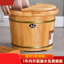 Chamberm Wood Foam Foot Bucket Over Calf 30cm High Bubble Foot Basin Home Solid Wood Washing Feet Bucket Wellness Foot Bath Wood Barrel