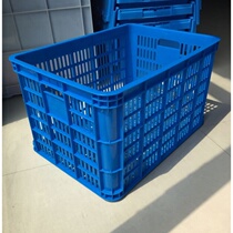 Large plastic basket turnover box rectangular rubber frame large storage box Express frame basket hollow basket