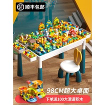 A tall particle childrens building block table baby assembly toy force multi-functional male and female children 6 use the brain 3 years old