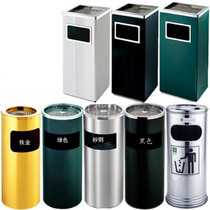 Stainless steel trash can hotel lobby vertical high-end home shopping mall elevator entrance outdoor ash bucket large commercial