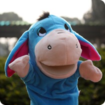 Language training Mouth active open mouth hand puppet childrens toys plush animal gloves doll kindergarten early education