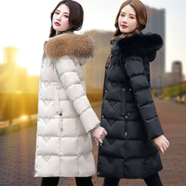 White duck down jacket women 2021 Winter new fashion high-end big-name padded medium-length plus velvet jacket winter