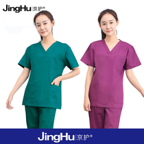 Jinggu hand-washing clothes pure cotton hand-washing clothes female brush hand clothes Male short-sleeved brush hand clothes Dark green surgical dressing