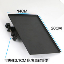 Anchor mobile phone live broadcast bracket Metal sound card tray k song microphone crossbar accessories Microphone tripod landing