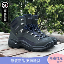 LOWA antiskineer outdoor shoes breathable waterproof RENEGADE GTX mens mid-help sports wear-resistant hiking shoes