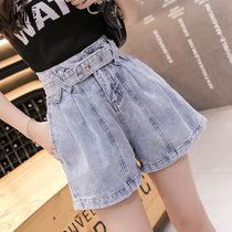 Summer wide leg jeans womens 2021 new small high waist summer shorts summer thin pants a-line