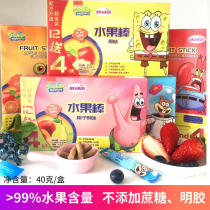 Sponge baby fruit bar natural fruit bar Childrens baby snacks fruit and berry meat strips without added white sugar