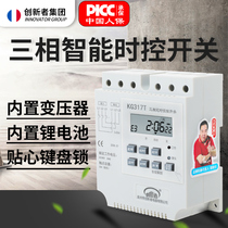 Three-phase 380V-timer switch micro-computer electric time control switch high-power controller timing switch KG317T