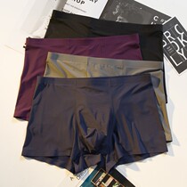 Mens underwear Mens flat pants Ice silk incognito sexy show four corners tide brand shorts head breathable underpants Ultra-thin pants