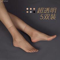 Small silk socks in summer 0d ultra thin invisible full transparent anti - skin skin color thin summer naked meat