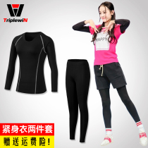 Bottoming quick-dry running sports fitness basket football swimming long sleeve T-shirt womens tight sunscreen trousers set thin
