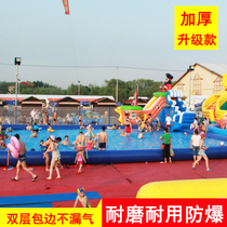 Thickened Inflatable Pool Large Bracket Swimming Pool Water Park Water Park Equipment Manufacturer Toys Children Outdoor Catch Fish Water