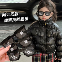 Children get weird mosaic glasses mesh red pixel photo performance sunglasses boy girl sunglasses sunglasses