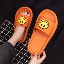  Couple smiley slippers female summer 2021 new indoor home cool drag bath non-slip childrens parent-child home male