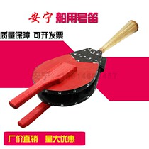 Factory direct marine air pressure flute number boat leather copper flute leather Tiger hand pressure flute rescue equipment