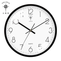 Polaris wall clock living room Nordic clock home creative clock modern simple atmospheric wall watch fashion quartz clock