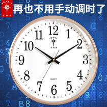 Polaris silent radio clock Living room clock Office classroom Bedroom Modern simple creative household wall clock clock
