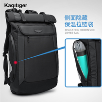 Travel waterproof backpack usb charging backpack mens creative computer bag casual password lock anti-theft backpack female
