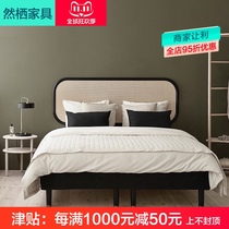 Nordic solid wood bed hotel homestay rattan bed bedroom furniture rattan bed Japanese ins style 1 8 M rattan Art double bed