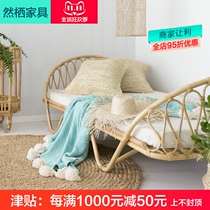 Natural real Vine childrens bed hotel single childrens bed ins Nordic Japanese rattan bed cane chair sofa sofa bed