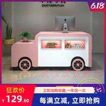 Kindergarten cartoon reception desk Maternal and child childrens clothing store Car creative cashier Early education center Bar table