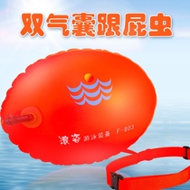  Stalker double-layer safety float 2024 new swimming bag free pumping equipment stalker storage swimming storage