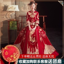  Xiuhe clothing summer bride 2021 new wedding small dragon and phoenix coat Chinese dress large size pregnant women wedding dress