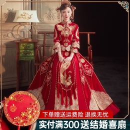 Xiuhe clothing summer bride 2021 new wedding little man dragon and phoenix coat Chinese dress large size pregnant women wedding clothing