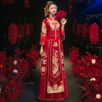 Heavy Industry Xiuhe uniform bride 2021 new high-end couple wedding dress dragon and phoenix gown toast