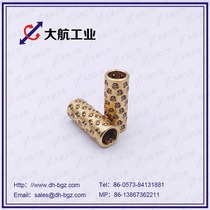 Ball bearing guide sleeve steel ball sleeve D-SSBGS4-15 miniature ball bearing sleeve for high precision punching dies