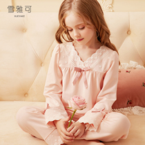 Xueya Ke Er childrens pajamas girls Spring and Autumn long sleeves