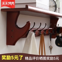 Hangers Wall-mounted wall bedroom multi-function coat hook Solid wood creative light luxury home hook storage coat rack