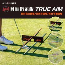 MELELINKSTRUE AIM golf three-in-one target indicator board putter swing plane cutting practice
