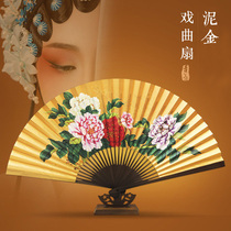 Beishan Street Wenplay fan opera fan mud gold folding fan double-sided hand-painted noble concubine drunken performance paper fan black fan