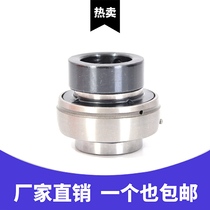 Spherical bearing UEL205 206 207 208 209 210 import substitution