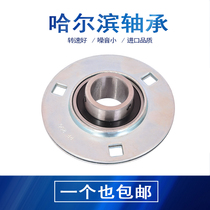 Spherical steel plate stamping round seat bearings UCPF203 204 205 206 207 208 209 210