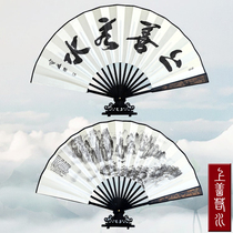 Xu Ji Fan Fan Folding Fan Ancient Chinese Style Summer Portable Folding Fan Boys Domineering Ancient Costumes Hanfu Silk Fan