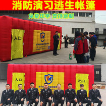 Simulated fire inflatable fire drill escape tent school publicity evacuation and life-saving passage drill experience House