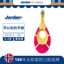Norway imported Jordan infant training baby tooth toothbrush 1 year old baby soft hair toothbrush 0-2 years old 1 stage 1