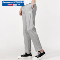 NIKE Nike Straight Drum Pants Mens Pants 2022 Summer New Sports Pants Grey Swepants Casual Long Pants BV2767