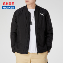 PUMA PUMA PUMA cotton suit men 2021 autumn new bomber jacket sports coat thick cotton coat tide 585349