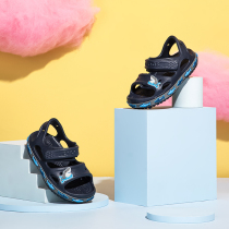 Card Loci Sports Sandals Shoes Children Shoes Spring New Covered Water Shoes Outdoor Beach Shoes Magic Stick Shark Sandals 206365