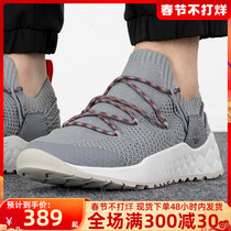 Timberland outdoor casual shoes men's shoes 2022 spring new sports shoes outdoor low-top training shoes A2DAV085