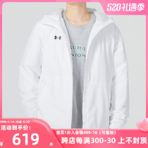 Anderma UA official website white cotton clothing mens clothing 2023 summer new mens loose hood sports jacket