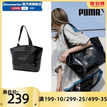 PUMA PUMA official website flagship store Womens bag Hand bag bag shoulder bag jelly bag sports bag 077924-01