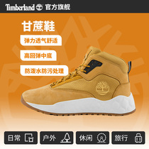Timberland add Berlan casual shoes mens shoes 2022 Summer new sneakers outdoor non-slip high help boots