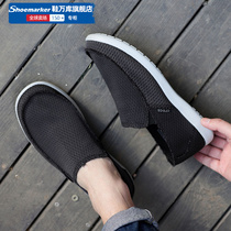 Crocs Karochi men's shoes 2022 spring new loafers canvas shoes breathable sneakers low casual shoes