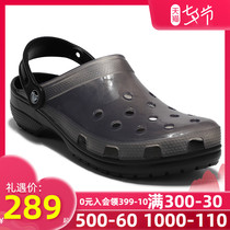 Crocs Crocs official website hole shoes mens shoes womens shoes 2021 summer new couple beach shoes sandals slippers
