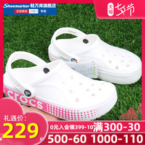 Crocs mens and womens shoes 2021 new crocs thick-soled casual beach shoes hole shoes cool slippers 206852